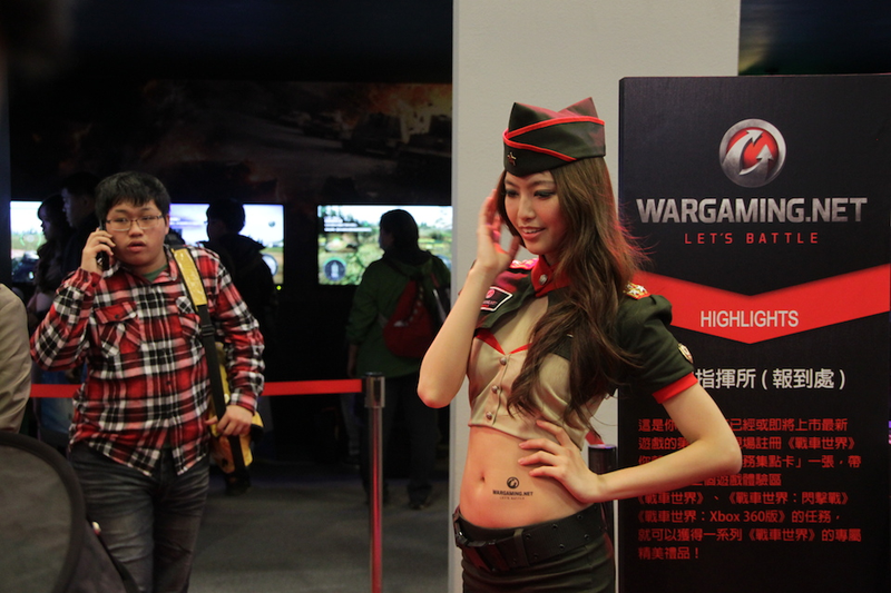 Illustration for article titled Taipei Game Show! It's Gone Mobile!